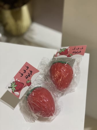 تفعيل حرف الفاء ( بالحبه )