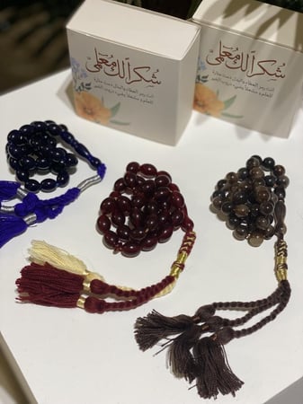 12 علبه مسباح ليوم المعلم