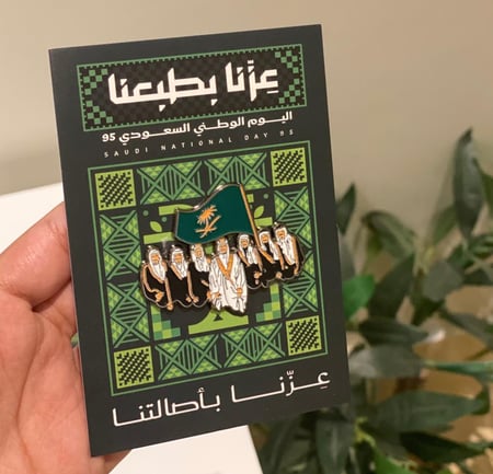 توزيعات ستيكر للجوال