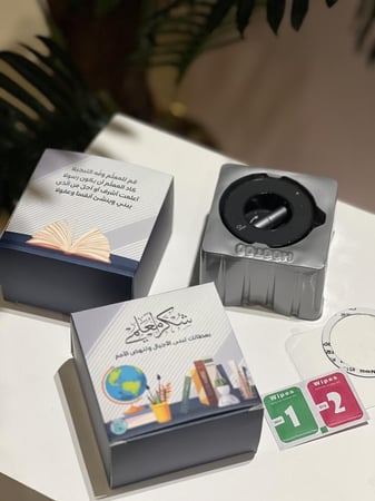 حامل جوال للمعلمين