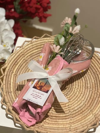 هديه مطبخ رمضان