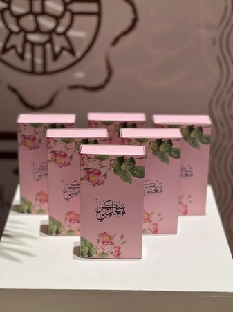 12 علبه ربع تولة ليوم المعلم