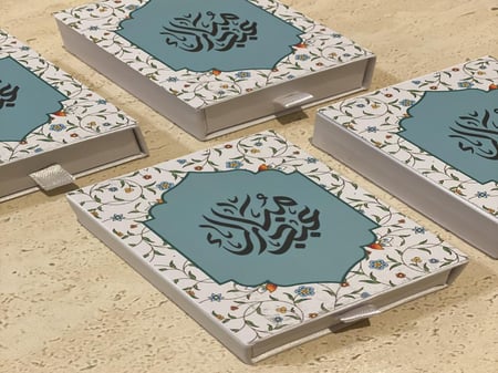 ربع تولة عطور زيتيه