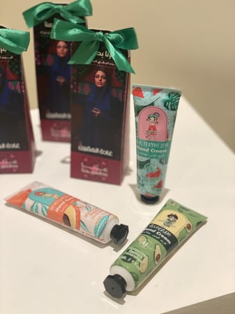 كريم لليدين بعلبه لليوم الوطني