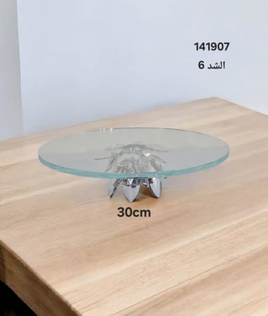 ستاند تقديم زجاج بقاعدة كرستال رصاصي
