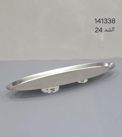 صحون تقديم ستانليس ستيل
