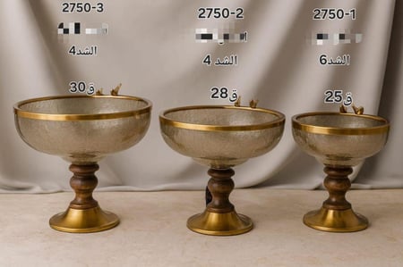 طبق تقديم تركي فاخر بمقاسات متعدده