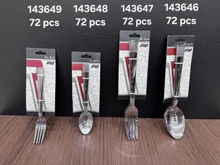 الكرت خمس حبات ستل ستيل