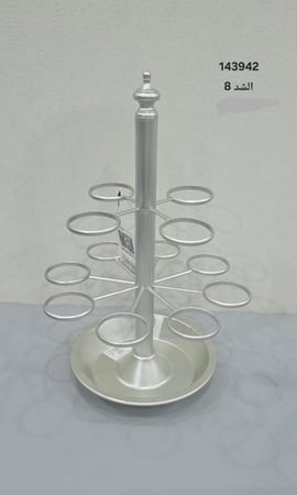 حامل فناجيل قهوة فاخر