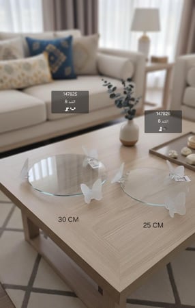 صواني تقديم زجاجي بتصميم الفراشه