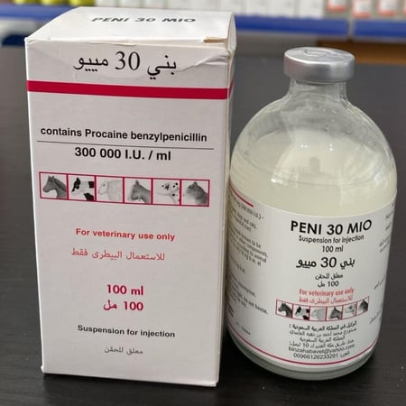 بني 30مييو 100مل
