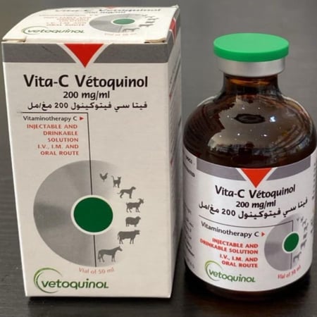 فيتا سي فيتوكينول 50مل