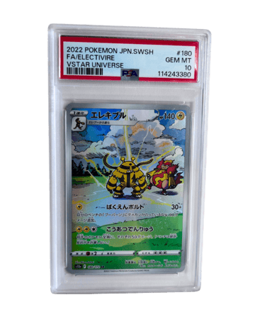 Electivire #180 PSA 10 Japanese Pokemon