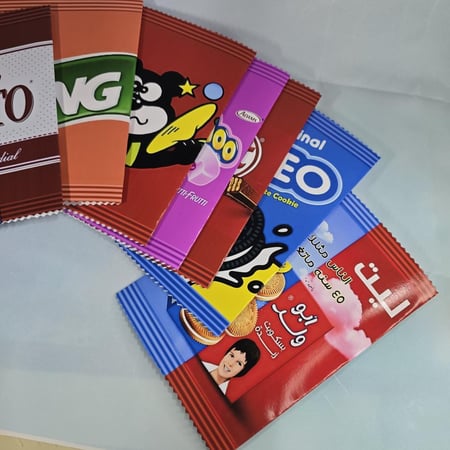 تغليفة شيبس الناصفه او القرقيعان