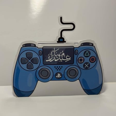 6 كروت توزيعات العيد