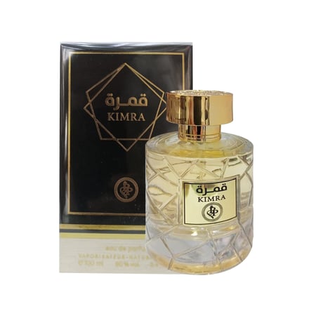 عطر قمره بي بارفيوم Be perfume