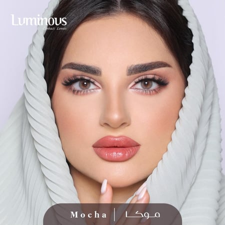 عدسات ليمونوس شهرية موكا