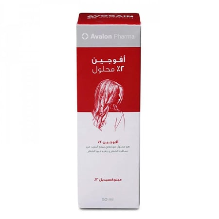 بخاخ افوجين