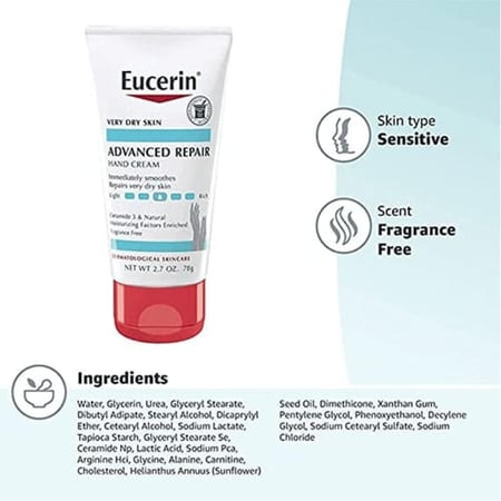 يوسيرين,كريم لليدين, العناية باليدين, كريم مرطب