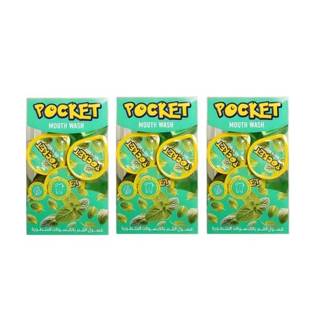 مجموعة بوكيت غسول الفم بالنعناع – انتعاش نقي بحجم الجيب (3 عبوات)