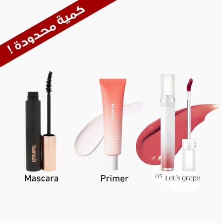 مجموعة المكياج الكورية – ماسكارا + برايمر + تنت بديل التوريد طويل الثبات