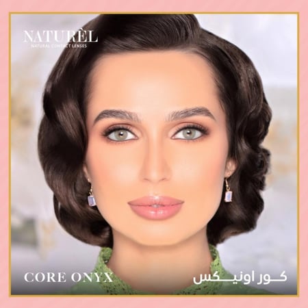 ناتشورال عدسات كور اونيكس