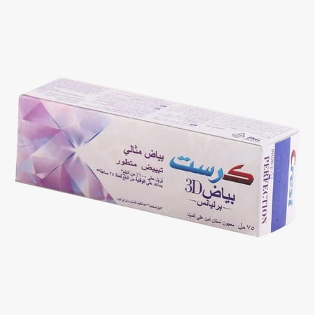 كرست معجون ثري دي بياض مثالي 75مل