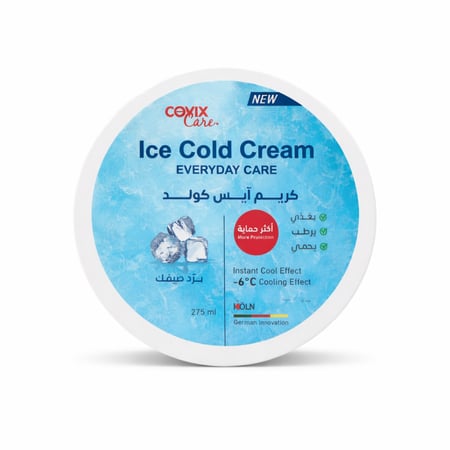كوفيكس كير آيس كولد كريم – 275 مل