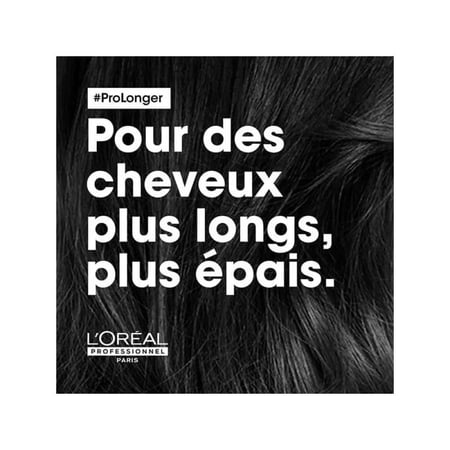 لوريال ماسك الشعر برولونجر لشعر طويل مثالي 250 مل
