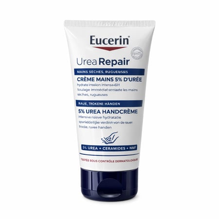 يوسيرين للاصلاح الزائد كريم اليدين 5% يوريا