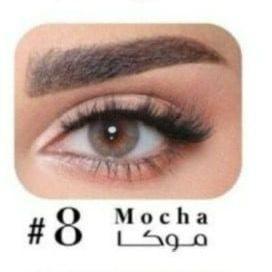 عدسات ليمونوس شهرية موكا