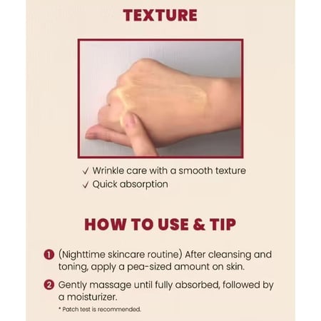 كي سيكرت سيول1988 بالريتينال2% والجينسنغ الأسود لمكافحة التجاعيد 30 مل