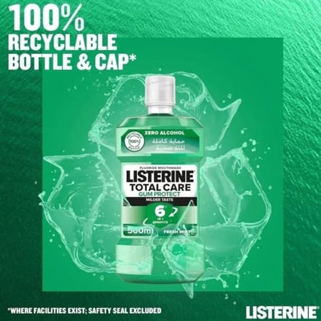 لسترين غسول فم مذاق اقل حدة 500مل