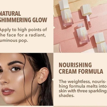 شجلام هايلايت جيل Vanilla Frost