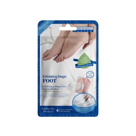 بترفلاي بيرفكت جوارب لتقشير القدم بخلاصة الحليب