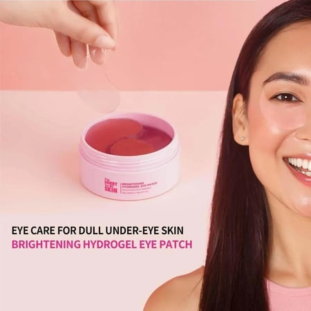 ايم سورى لصقات هايدرو جل لتفتيح العين