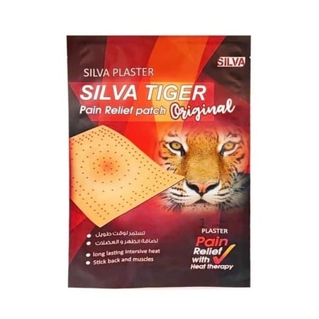 سيلفا لاصقة ظهر تايجر حارة حبة P - 026