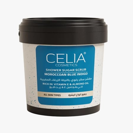 سيليا مقشر السكر الرغوي بالنيلة الزرقاء 600g