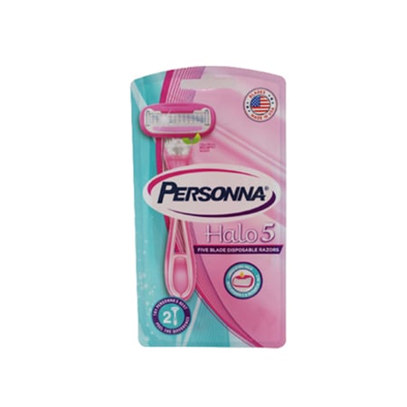بيرسونا مكينه حلاقة ليدي هالو 5 امواس