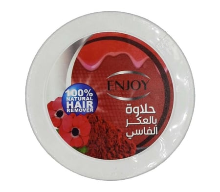 انجوي حلاوة ازالة شعر بالعكر الفاسي 400 جرام