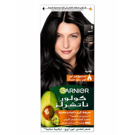 غارنييه صبغة عصار رقم 1 اسود