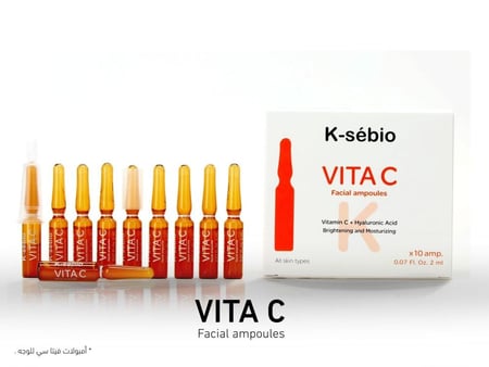 كي سيبيو أمبولات فيتامين سي 10*2 مل