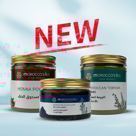 مجموعة الصقلة المغربية للتفتيح