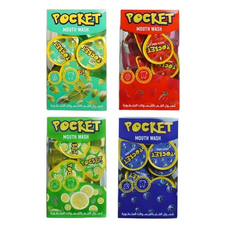مجموعة غسول الفم بوكيت – 4 نكهات منعشة بحجم الجيب