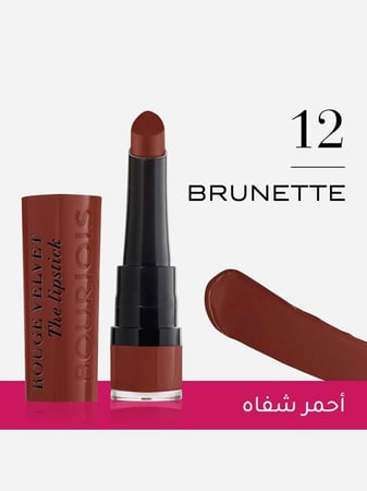 روج بورجوا رقم 23