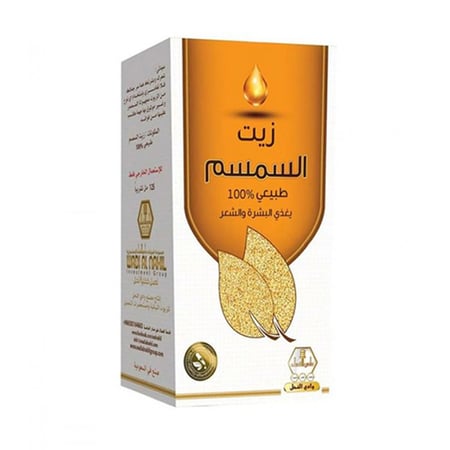 زيت وادى النحل بالسمسم