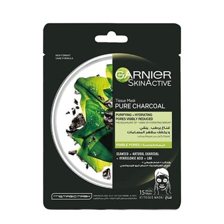 جارنير قناع سكن اكتف بالفحم النقي