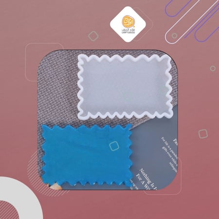 قالب الكوستر