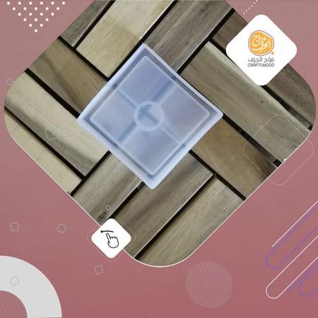 قالب الكوستر مربع