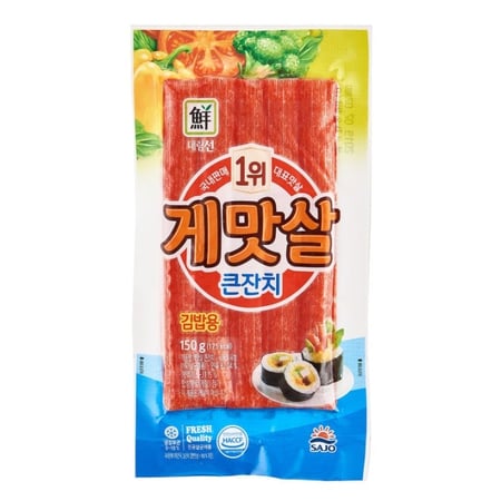 كراب ستيك  150 g
